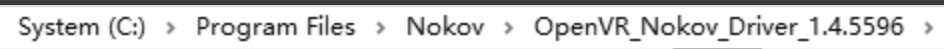 Please provide the command line path for further assistance